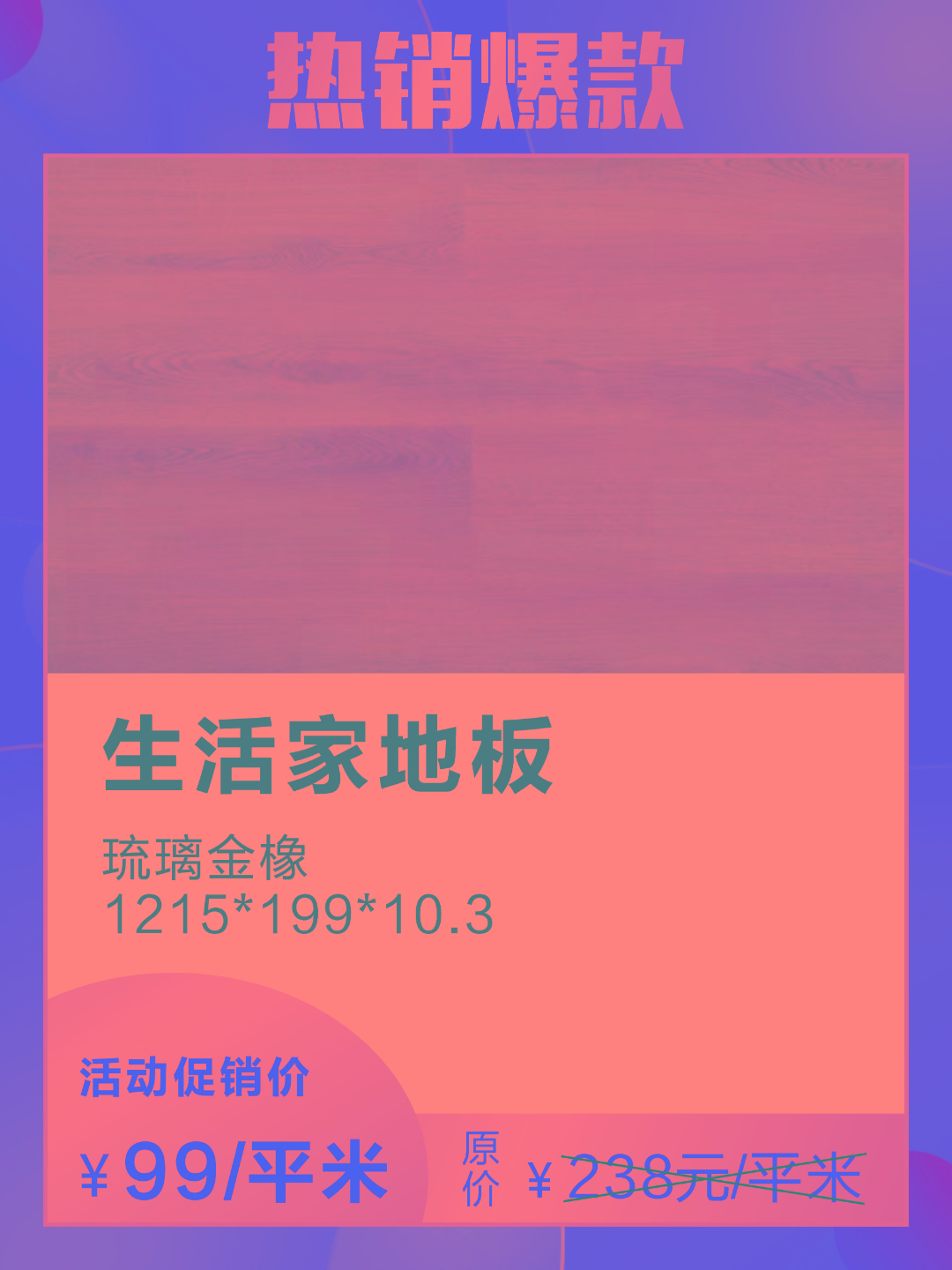 微信圖片_20220908145144.jpg