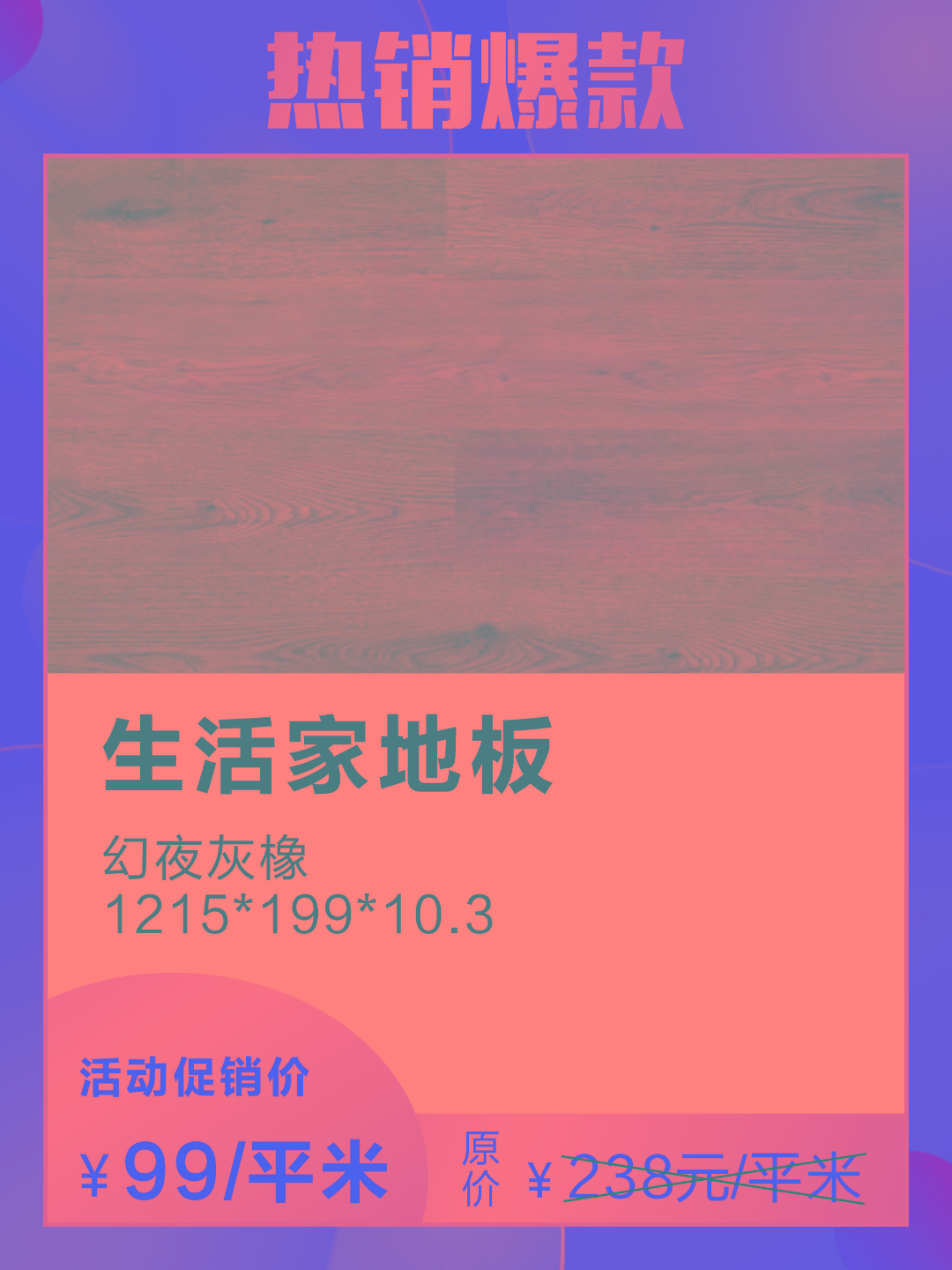 微信圖片_20220908145152.jpg