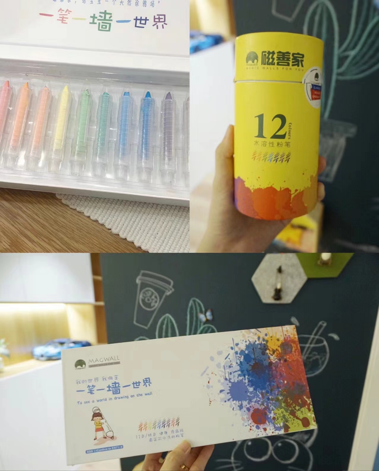 微信圖片_20240720145513.jpg